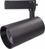 TRACK LIGHT- 35 WATTS ASCEND