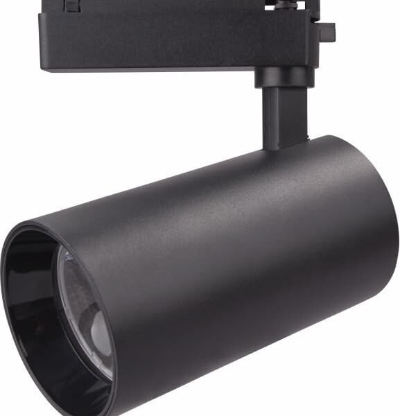 TRACK LIGHT- 35 WATTS ASCEND