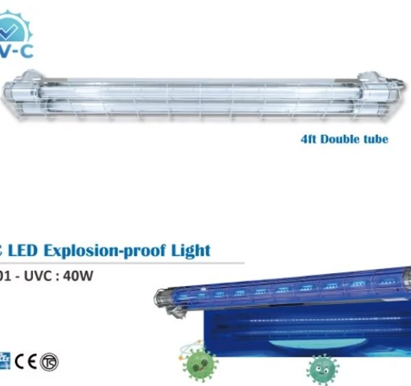 UVC GERMICIDAL LIGHTS